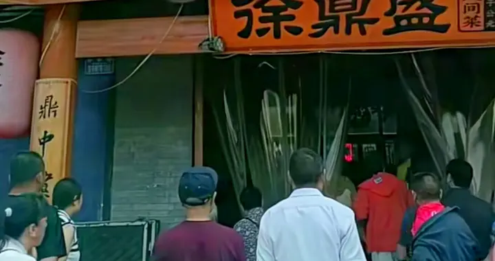 重庆宴席扛把子徐鼎盛，顶流门店撤店停业！