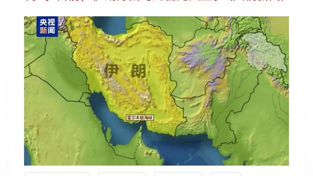 醒客：图穷匕见，意思再明确不过：亚洲、欧