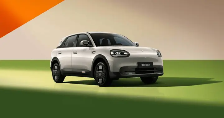 王者归来，全新奇瑞QQ3能否重塑“国民小车”荣光？