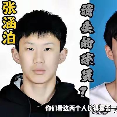 休斯敦火箭资深球迷：说实话中国男篮现在对