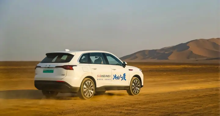 实测续航远超标注，红旗HS6 PHEV告别“快乐表”？