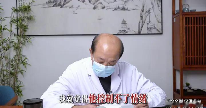 孩子抽动症6年，家长崩溃！ 孟老一语解忧愁！