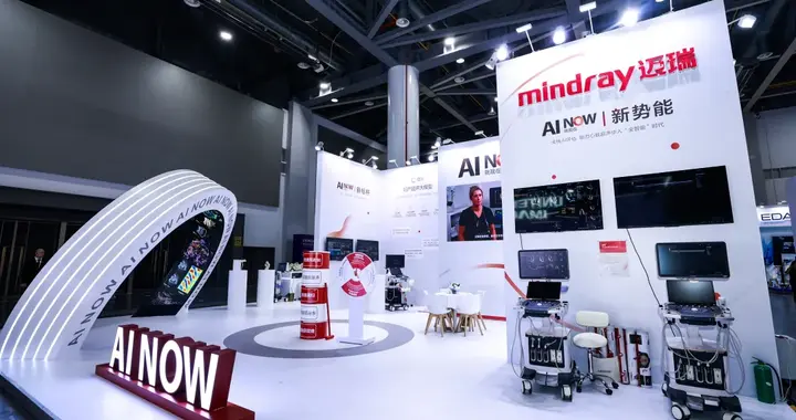 AI大厂，大动作