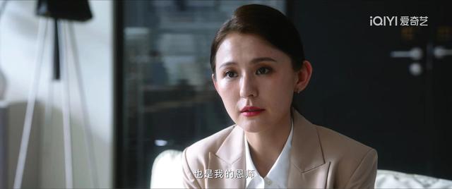 《无所畏惧》第2季有剧本，兰兰有故事悬念，温莉还会再见面