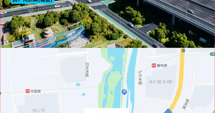 东南三环改造全面启动，12月底整体竣工