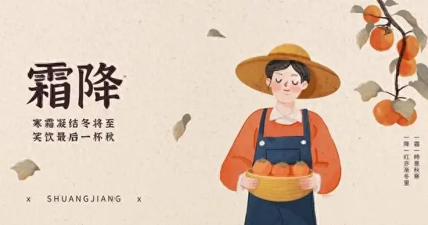 霜降过后，喝什么茶最养人？老茶客：很多人第一步就喝错了