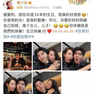 优优时尚穿搭：5月19日，演员张晋迎来5