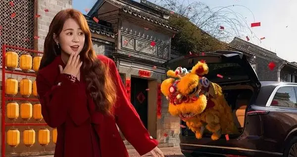 乐道L90马到成功版来了，定位全尺寸SUV，最低21.08万，马丽代言