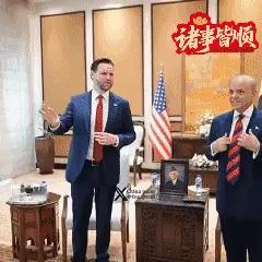 我和你说个事儿：印度网民大怒： 巴基斯坦