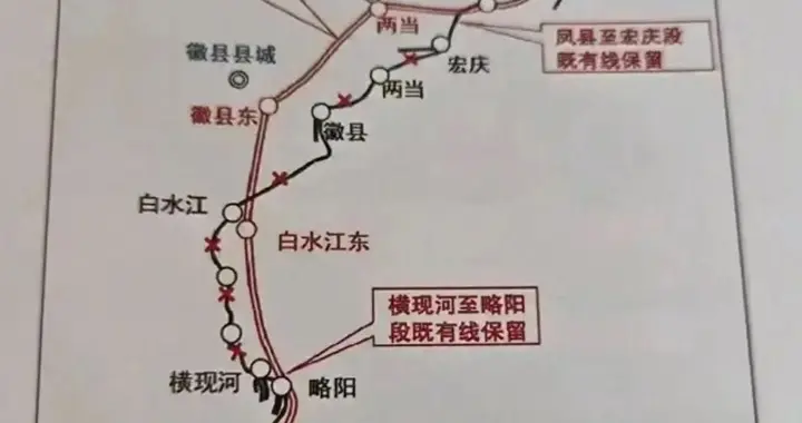 2026开工的宝成改造：为何有人说不如学成昆铁路搞新旧并行？