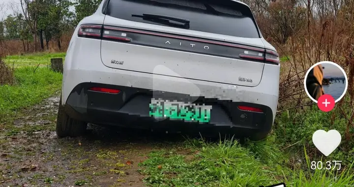 笑麻了！江苏车主陷车求助，连环救援车全中招，这波操作笑翻全网