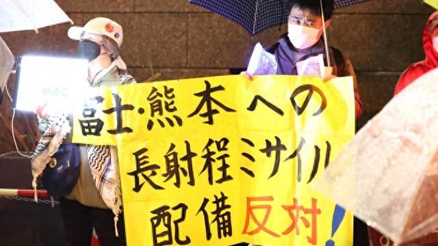 锐闻：根据日本防卫省3月31日官方公告