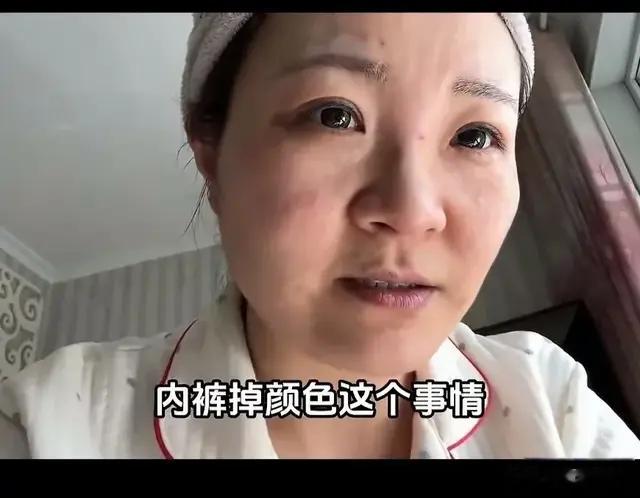 新情况！北理工法学教授与于东来同行，胖东来动真格？裤头姐得慌