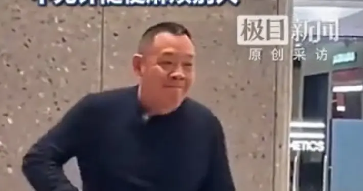 胖东来出台新规禁止员工互相借钱，于东来直言借钱是不成熟的行为