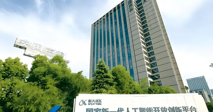 从深圳回合肥，他放弃了年薪40万，选择做一个"给AI当裁判"的人