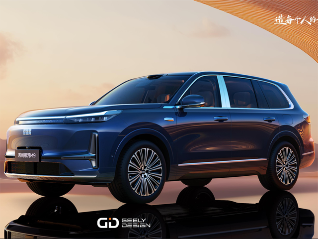 吉利全线出击！下半年6款新车排队上市，覆盖十万到百万级