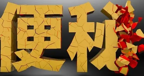 给力！精准治便秘，疗效好，针对性高，模拟生理，安全，利好老年