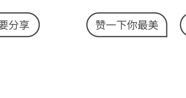 国家卫生健康委员会确定2026年全系统为民服务十件实事