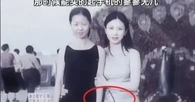 时光拨回20年前：那些年，你们都用的什么牌子的手机