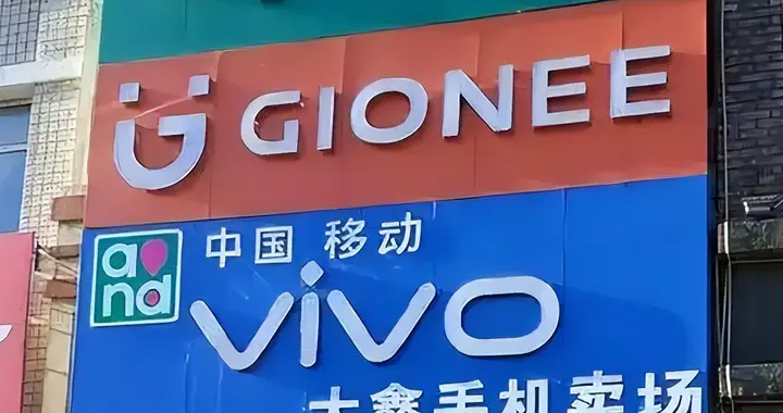 8年手机销售不敢推千元机：存储涨455%配置缩水，只剩2款能卖