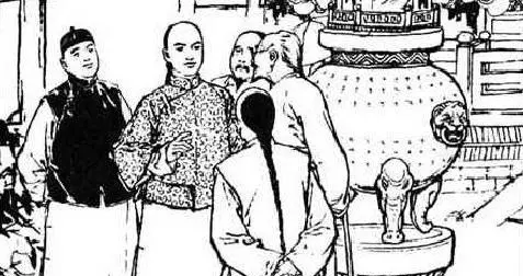 传奇故事：刘墉下棋