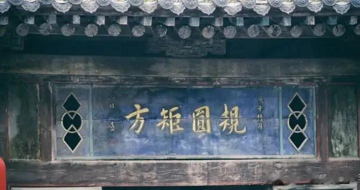 为什么说“没规矩”的年轻人，丢了中国人最珍贵的魂？