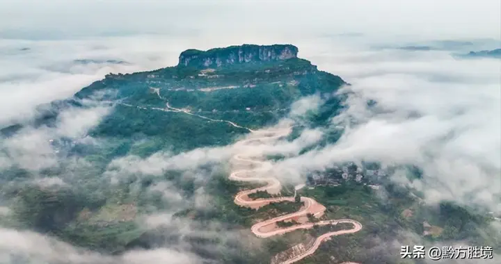 贵州凯里有一座名山：山势险要，自古为兵家必争之地