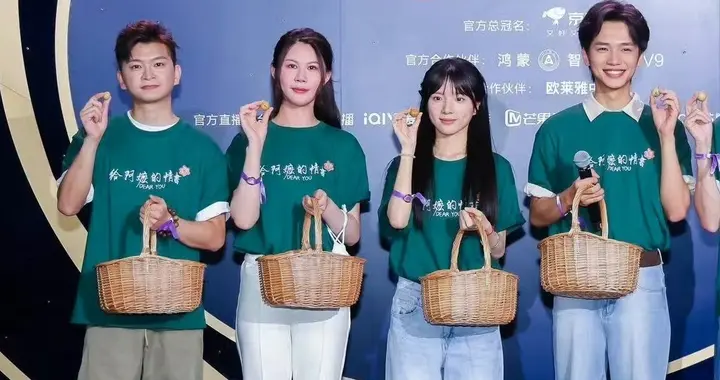电影之夜画风走向有点奇怪，刘昊然董子健程潇不约而同做了一件事