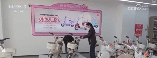 观察·“史上最严”电动自行车新国标变化亮点有哪些？旧车怎么办？