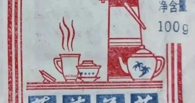 成都茶厂的“三花”，你知道多少？12个问题和答案，快来纠错！