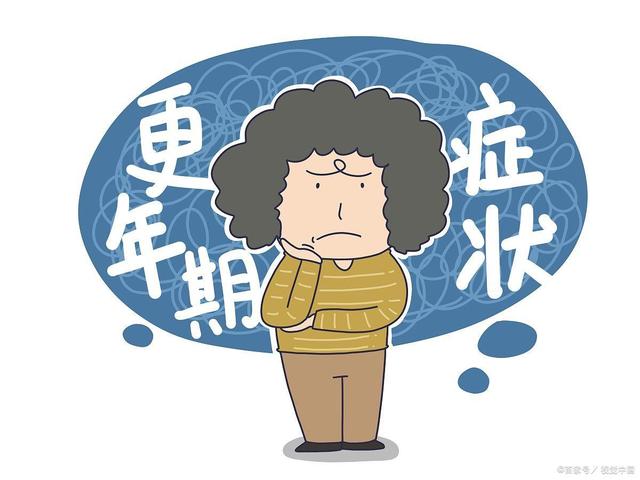 更年期出汗失眠正常吗？这些可能是心气虚引起的！