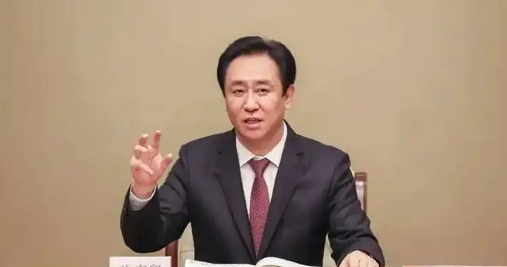 许家印再爆大雷！谁能想到认罪仅3个月，转眼他又迎来一个坏消息
