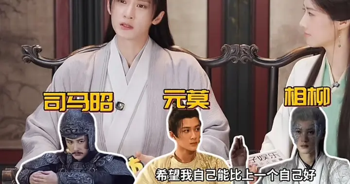 檀健次回应被误解:用作品说话，网络时代这么发达，被误解很正常