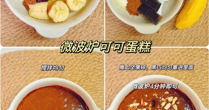 第一次被婆婆的“微波炉用法”惊到了，换个思路，根本闲置不了