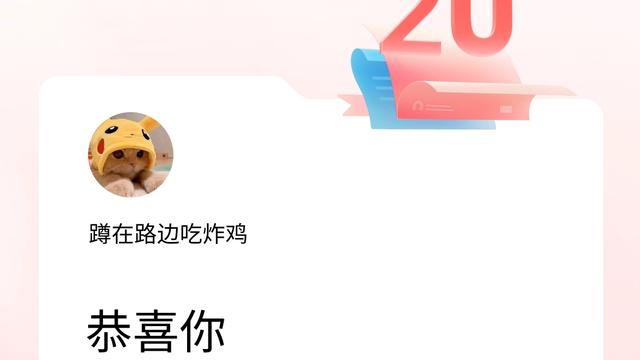 蹲在路边吃炸鸡：我