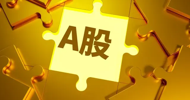 放量1.64万亿！科技股掀涨停潮，4100股飘红，这根阳线里藏了什么
