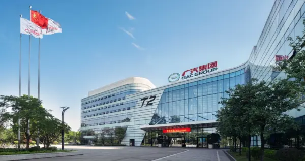 中升牵手传祺，双向赋能打开厂商协同发展新格局