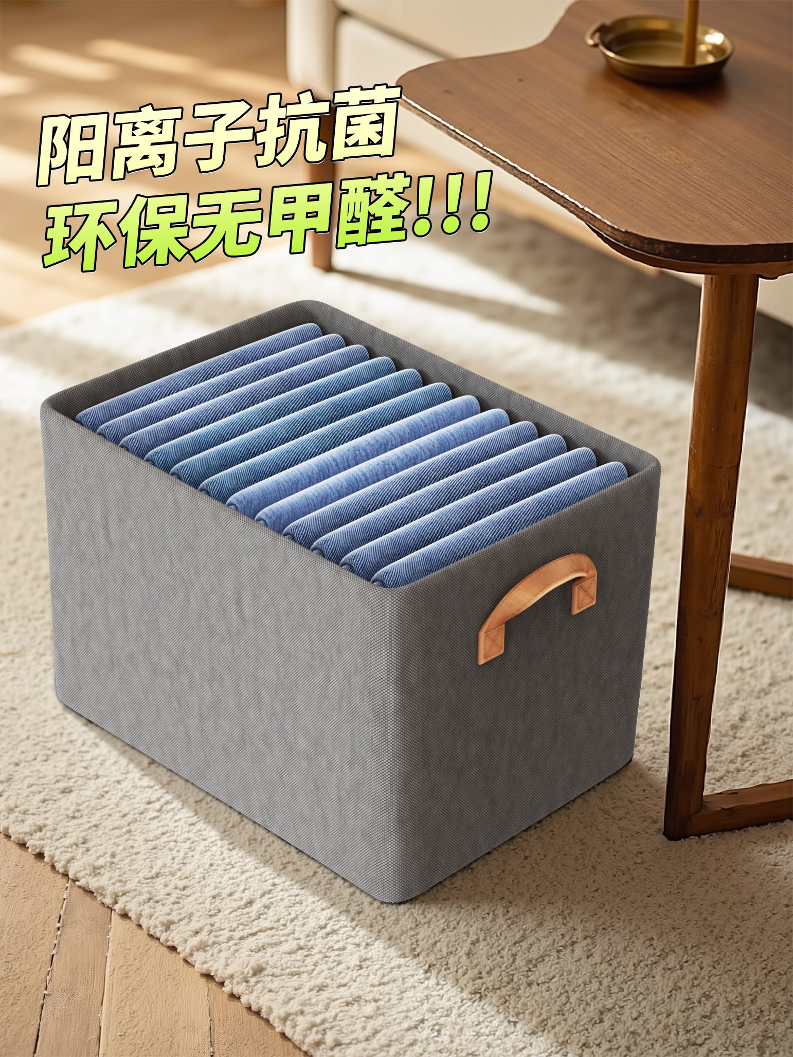 佳帮手家用收纳箱衣柜分层神器装衣裤整理盒
