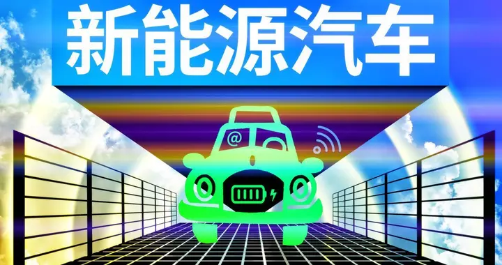 美国博主到中国，看电车破防，这条产业链争夺战谁会赢？
