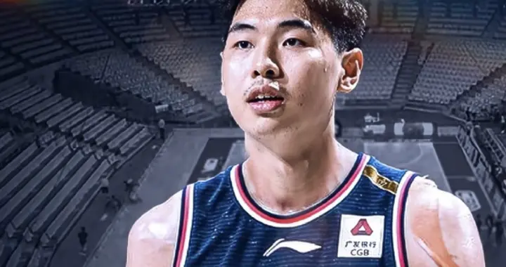 崔永熙宣布在广东新定位，从2号位防到4号位，要当CBA顶级3D球员