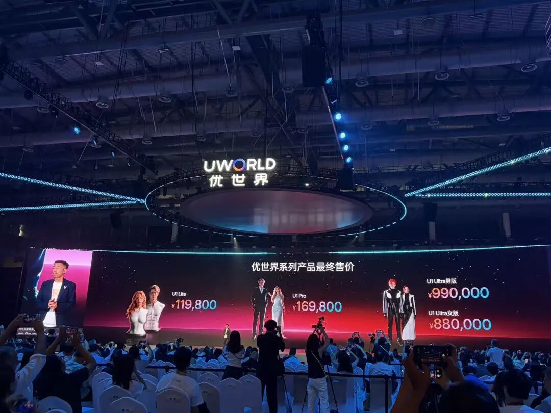 99万买续航2小时的超仿生机器人，两年后或降至3万，值吗？
