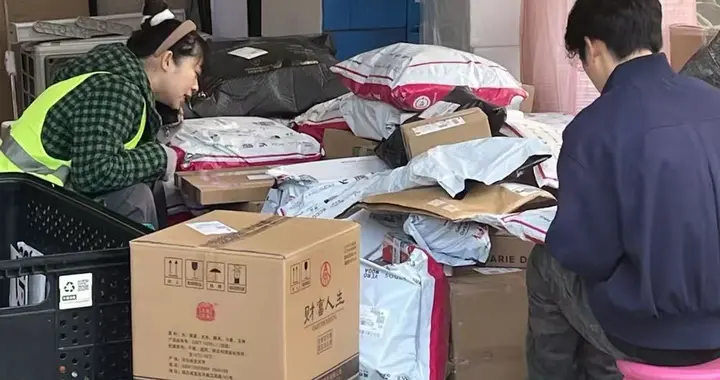 折扣零售赛道的热度，最近再一次被刷新