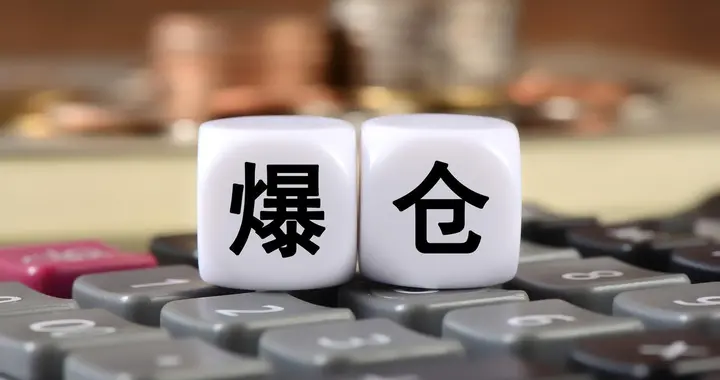 史诗级踩踏！韩国股市全面爆仓深度复盘：34万散户本金清零