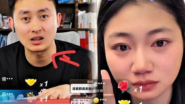 财源广靳亮哥：听峰学蔚来内部的老师说，现