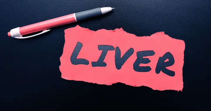 首个乙肝功能性治愈药物即将上市