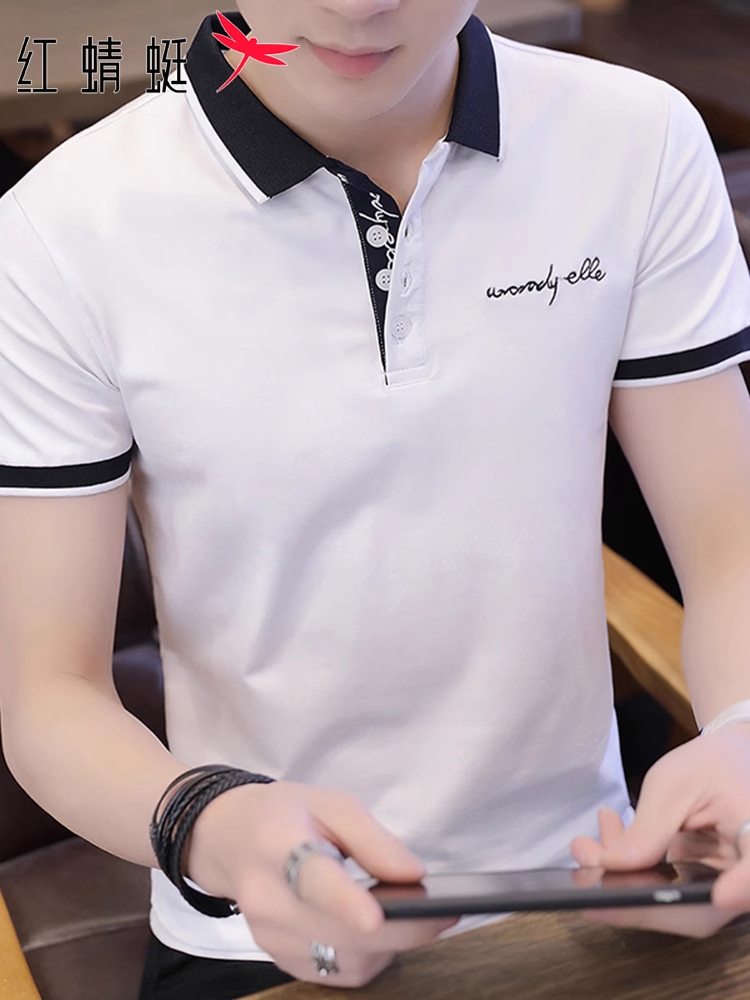 红蜻蜓白色Polo衫男士夏季刺绣短袖t恤