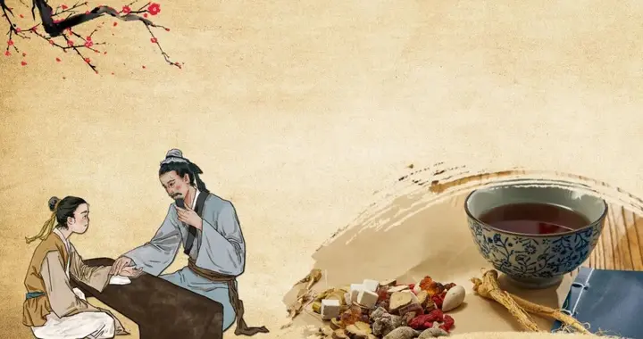 论一个中医药人才的自我修养