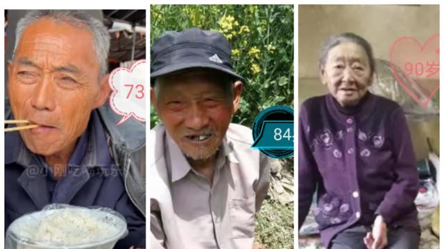 刘润宝1：今天看到一个报道，不知准确不？