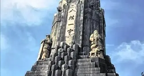 压了85年！南京古石仍被压在日本“和平塔”下，古石何时归乡？