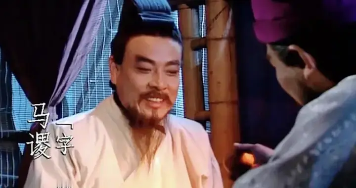 如果马谡守住了街亭，诸葛亮北伐可能成功吗？